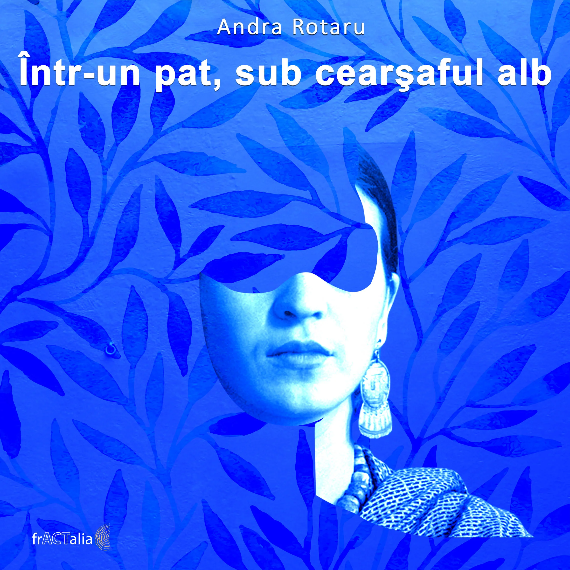 Într-un pat sub cearșaful alb (2015)