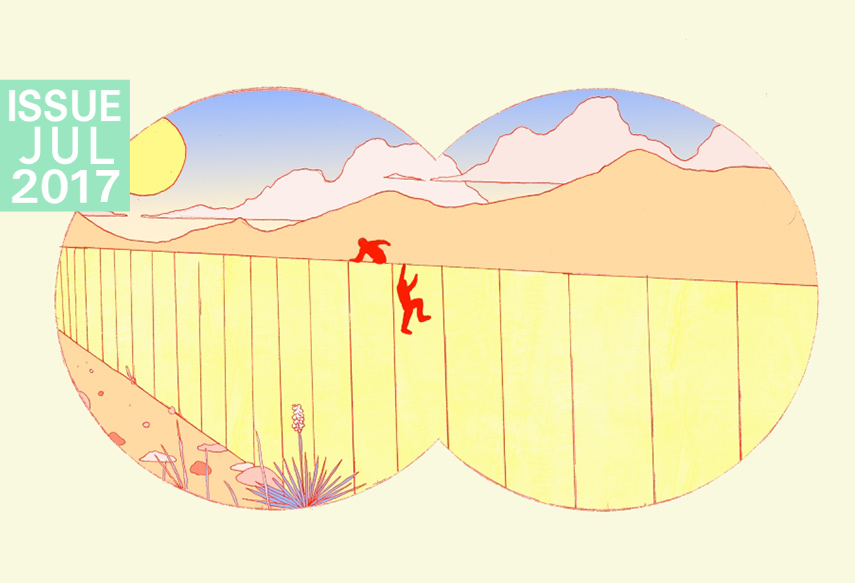 Asymptote Journal — Special feature: wrong connections by Andra Rotaru